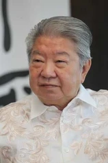 Foto de Chua Lam