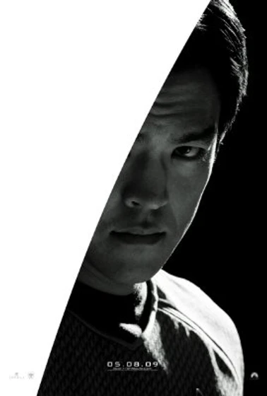 Imagen de Star Trek (Cartel 7)