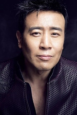 picture of actor Hewei Yu