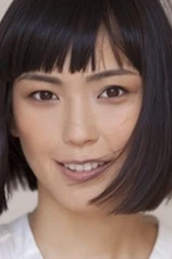 Foto de Sayuri Oyamada