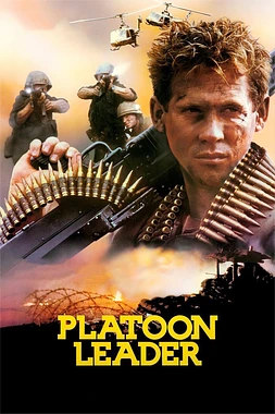 poster of movie Cabeza de pelotón
