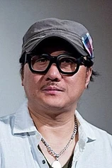 Foto de Kim Jin-young