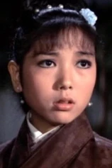 Foto de Yeh Pao Chin