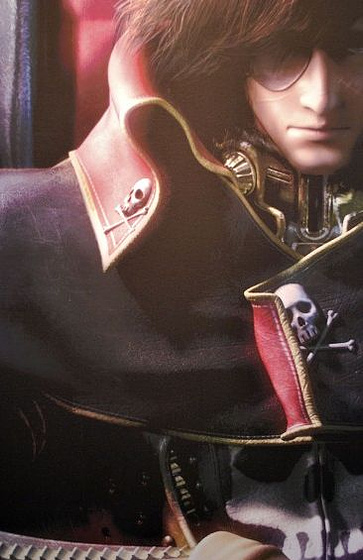 Imagen de Capitán Harlock