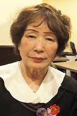 photo of person Yukiko Takayama