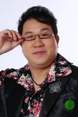 Foto de Liu Er-jin