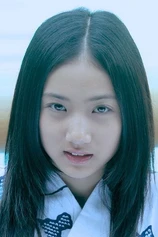 Foto de Saaya
