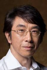 Foto de Yasunori Danta