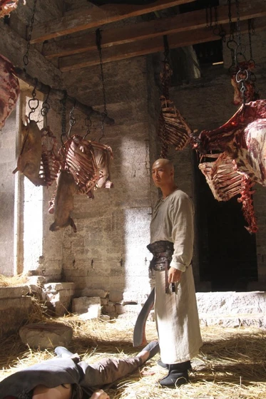 Imagen de dragon