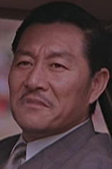 picture of actor Chung-Hsin Huang