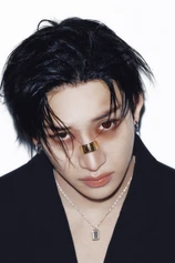 Foto de Bang Chan