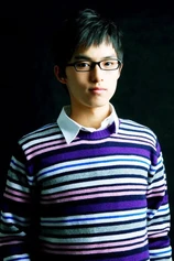 Foto de Yicheng Shu