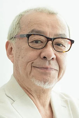 Foto de Ryusei Nakao
