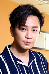 picture of actor Joe Shu-Wei Chang