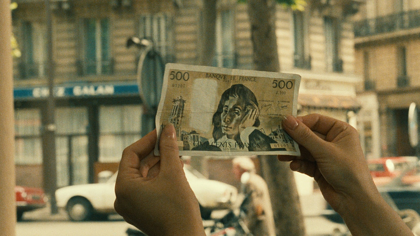 Imagen de El Dinero