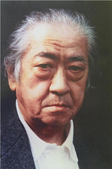 photo of person Hideo Kanze