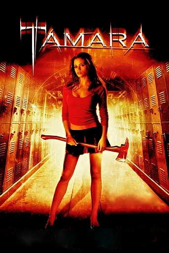 Poster de Tamara