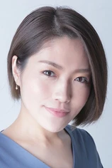 Foto de Natsuki Aikawa