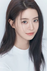 Foto de Jeon So-young