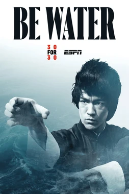 Be water (Sé Agua)