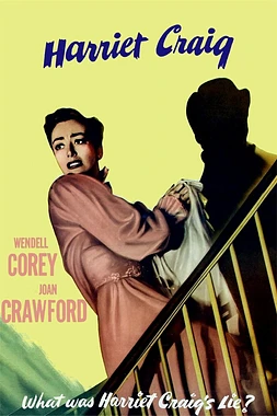 poster of movie La Envidiosa