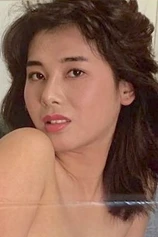 Foto de Seiko Mihara