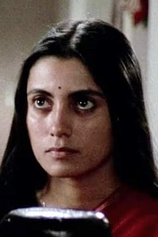 photo of person Deepa Sahi