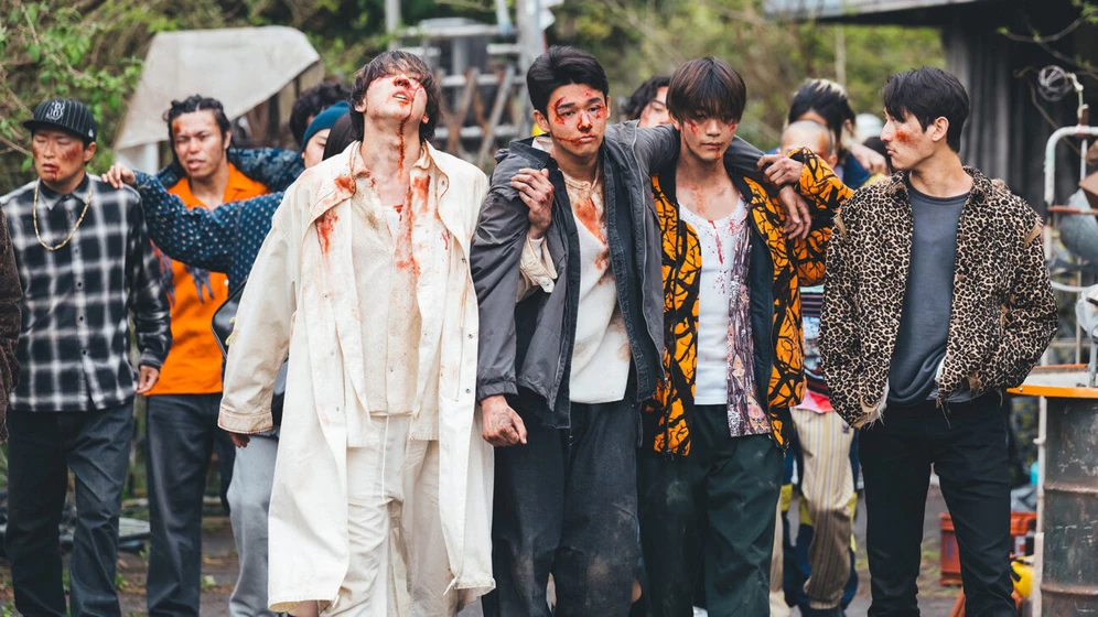 Imagen de blazing-fists