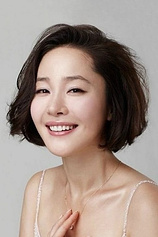 picture of actor Uhm Ji-won