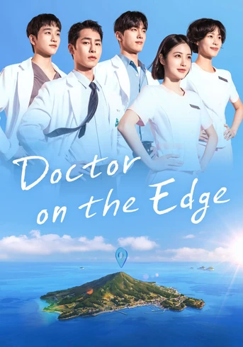 Poster de Doctor on the Edge