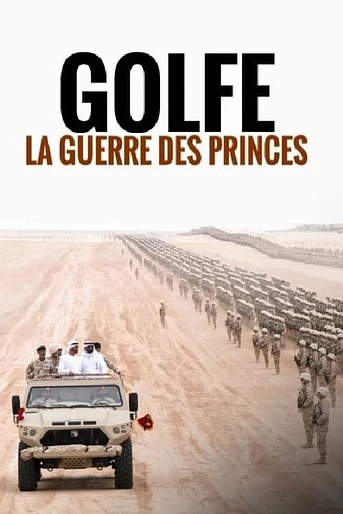 Poster de La Guerra del golf