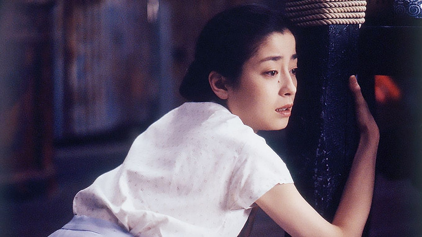 Imagen de The Face of Jizo