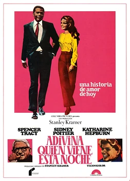 poster of movie Adivina quién viene a cenar esta noche