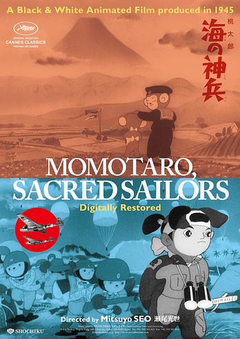 poster of content Momotaro: Sacred Sailors