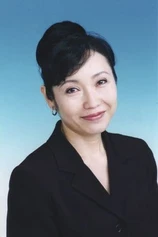 Foto de Gara Takashima