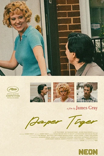 Poster de Paper Tiger