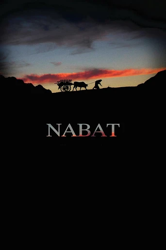 Poster de Nabat