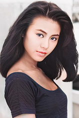picture of actor Ellen Chan Nga-Lun