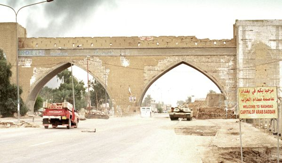 Imagen de Son of Babylon