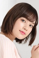 Foto de Miwako Kakei