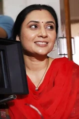 Foto de Brinda Trivedi