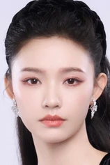 Foto de Lin Yun