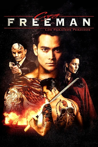 Poster de Crying Freeman: los paraísos perdidos