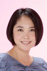 picture of actor Chiaki Hara