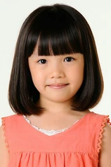 Foto de Sari Awano