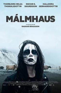 poster of movie Metalhead
