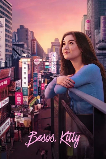 Poster de Besos, Kitty