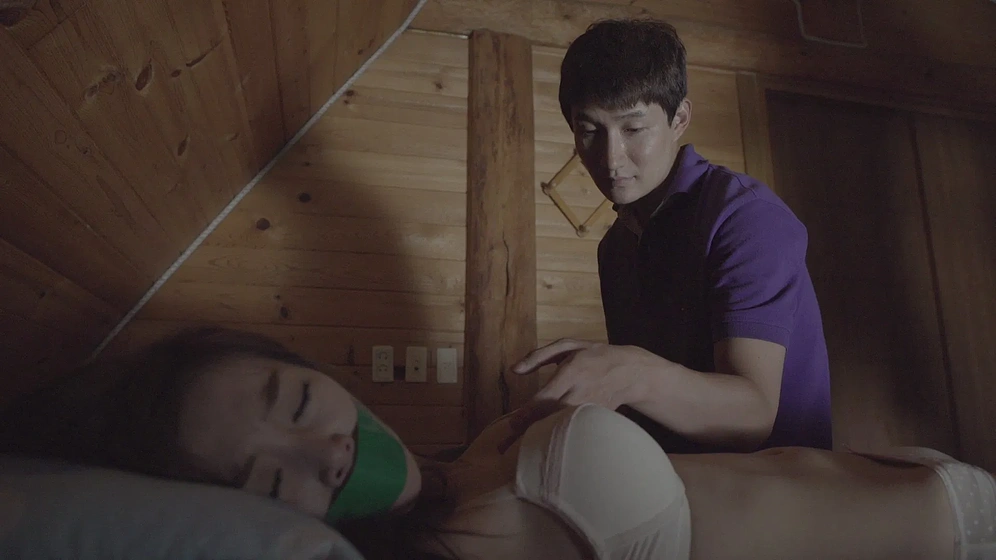 Imagen de Time Confinement