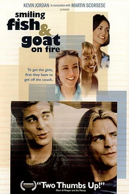 poster of movie Como la Noche al Dia