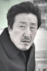 Foto de Bong-sik Hyun